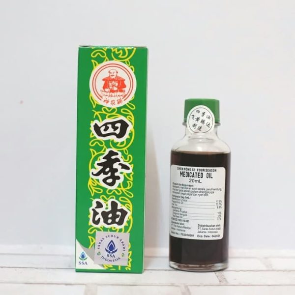 MEDICATED OIL 20ML