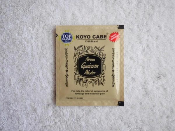 KOYO CABE 1 LEMBAR ISI 10 SACHET